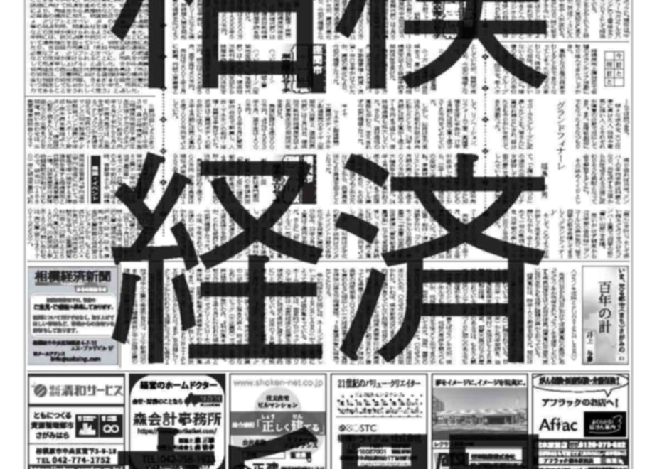 682c04e66f1dc92e88ee3076