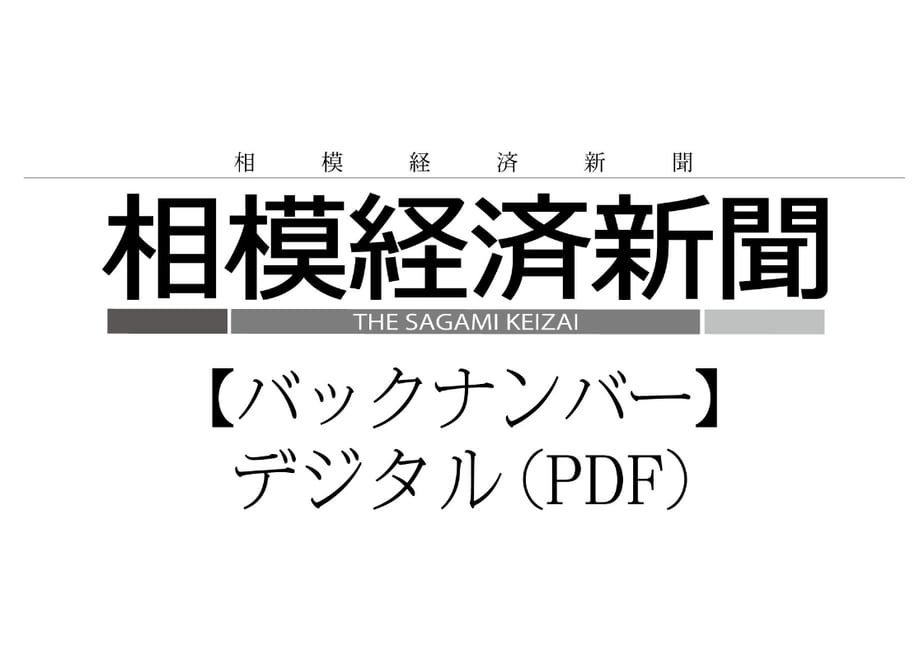 67d13d76e533d00048c22015
