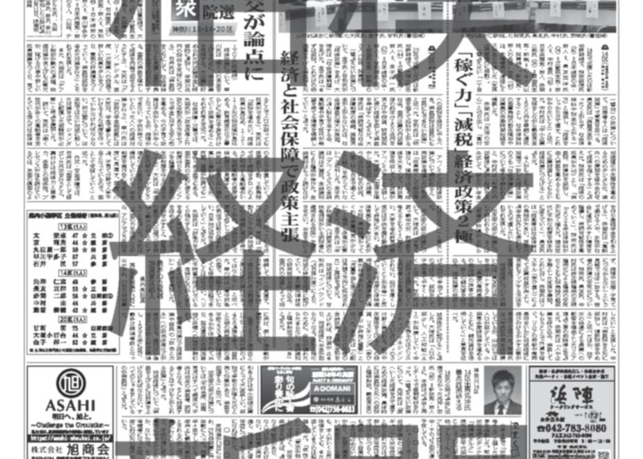 67d13d2209d6303045805df9