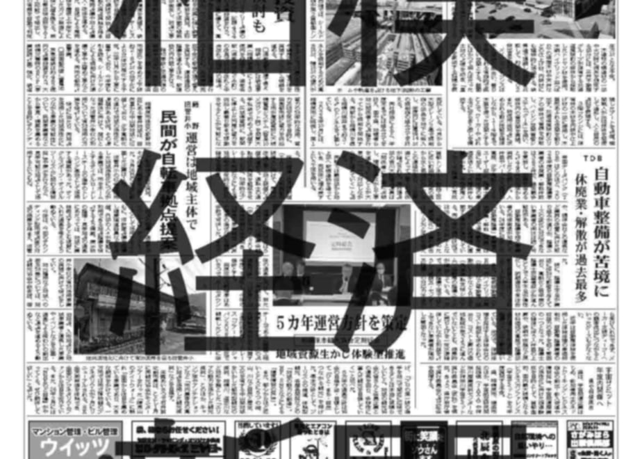68429add3fed3cbc59b2d877