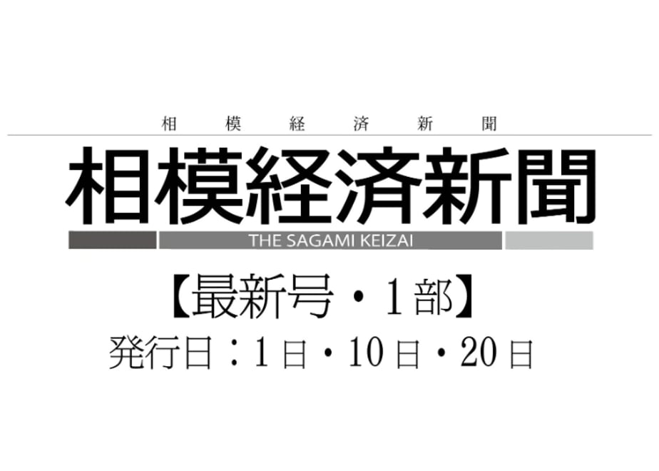 67c5481724c2f401dd0f80ba