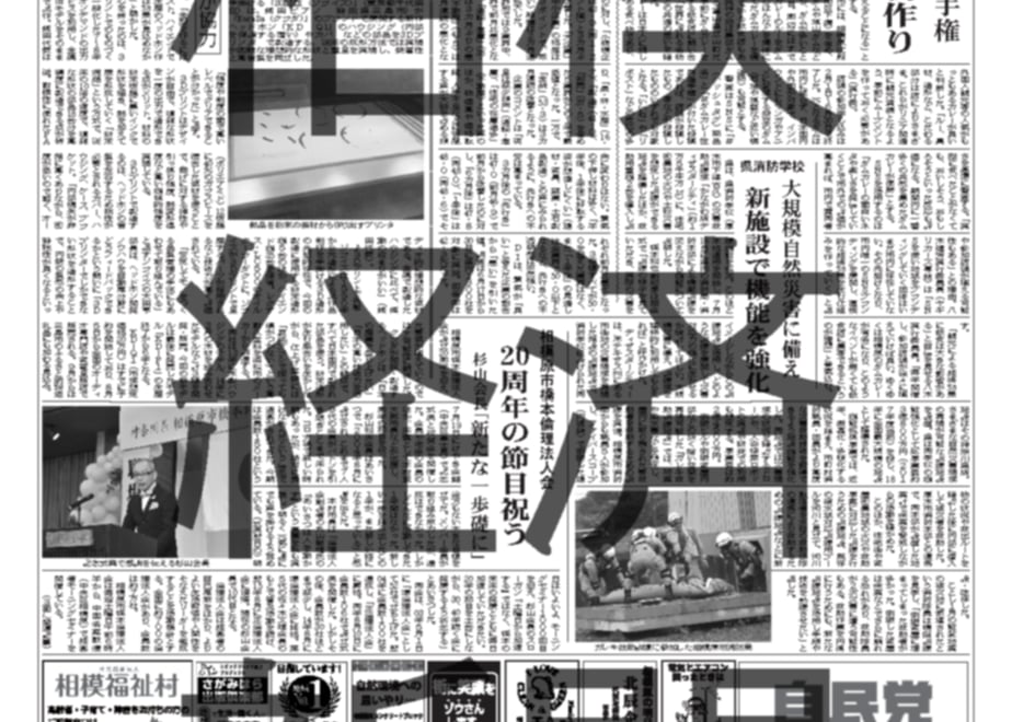 6837c62a708109327c4fb6cb