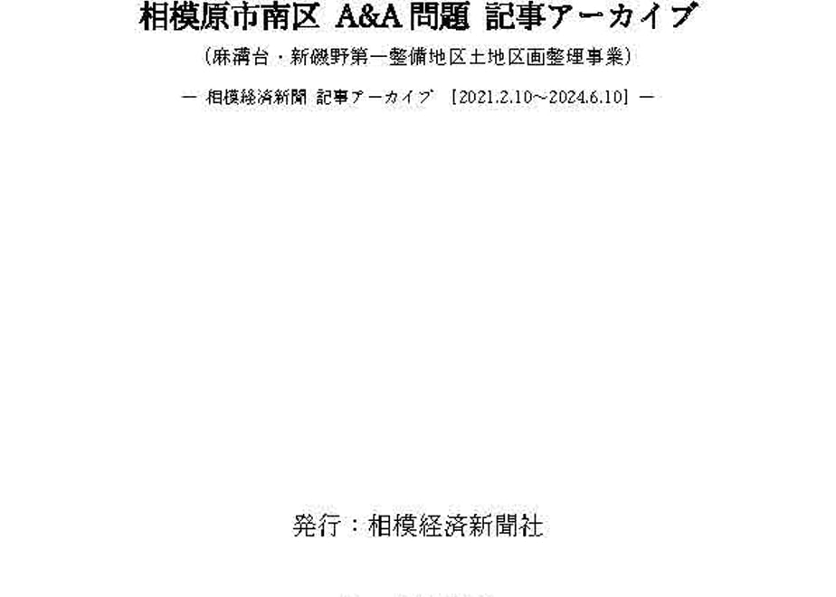 680c8ece53ff9f1b287c752b