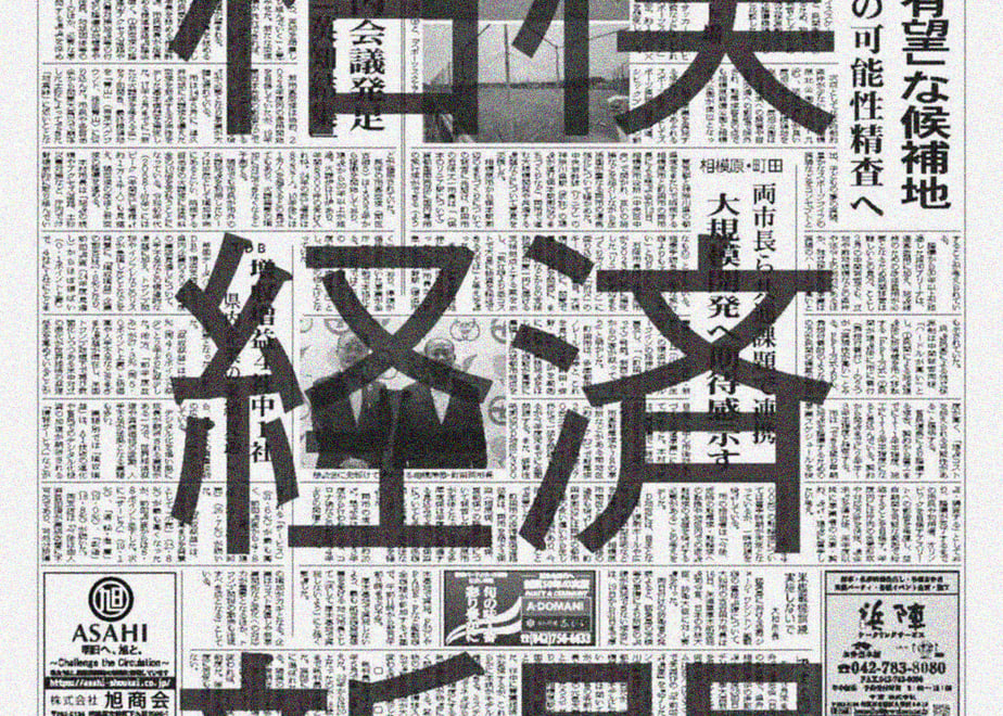 682c04e66f1dc92e88ee3076