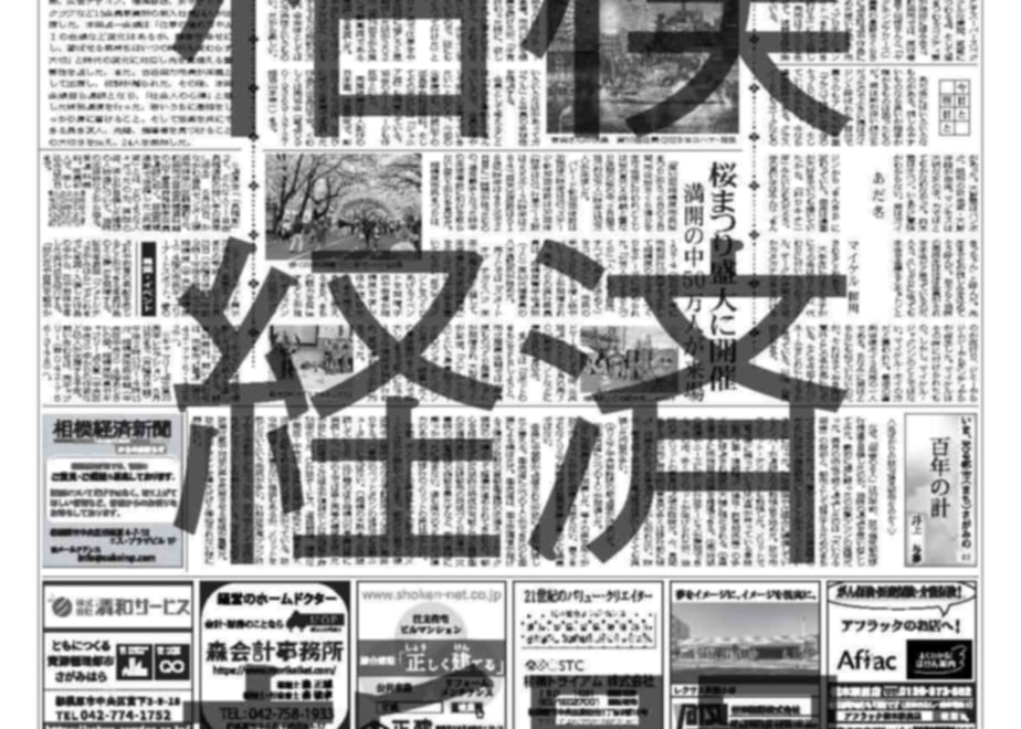68009a31e5a6e600632d05f2