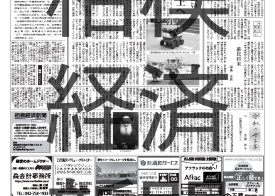 6837c62a708109327c4fb6cb