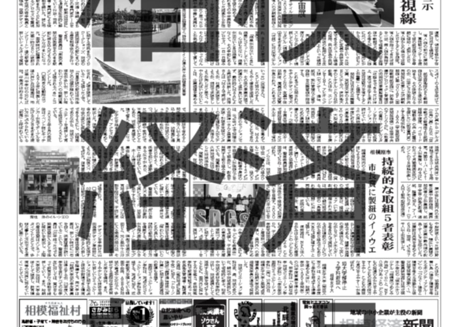 67d13a361ef43000463cd859