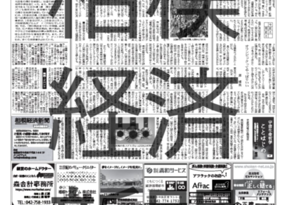 6837c4a3708109314f4fb6c7