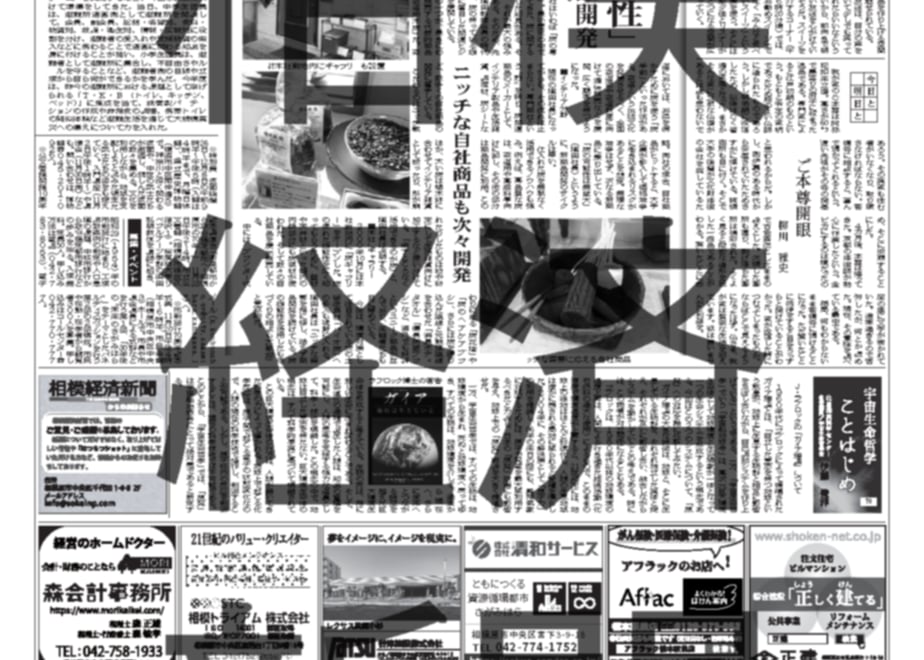 67d13d5380c8d82ffbac5d88