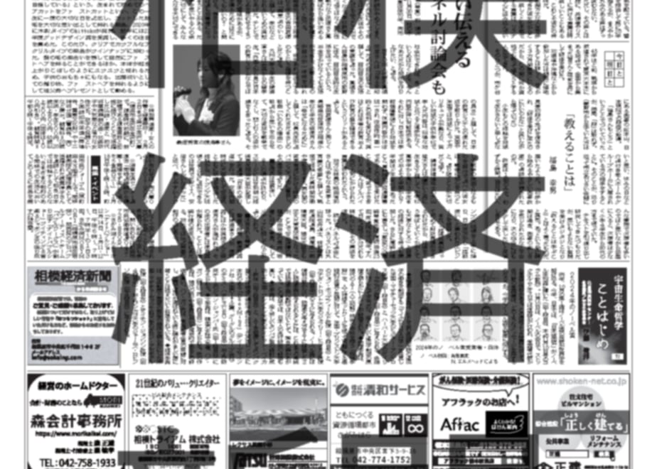67d135a0b859d32d64b0b5c8