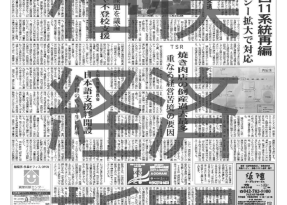 6812f180e2dc7a106708854c