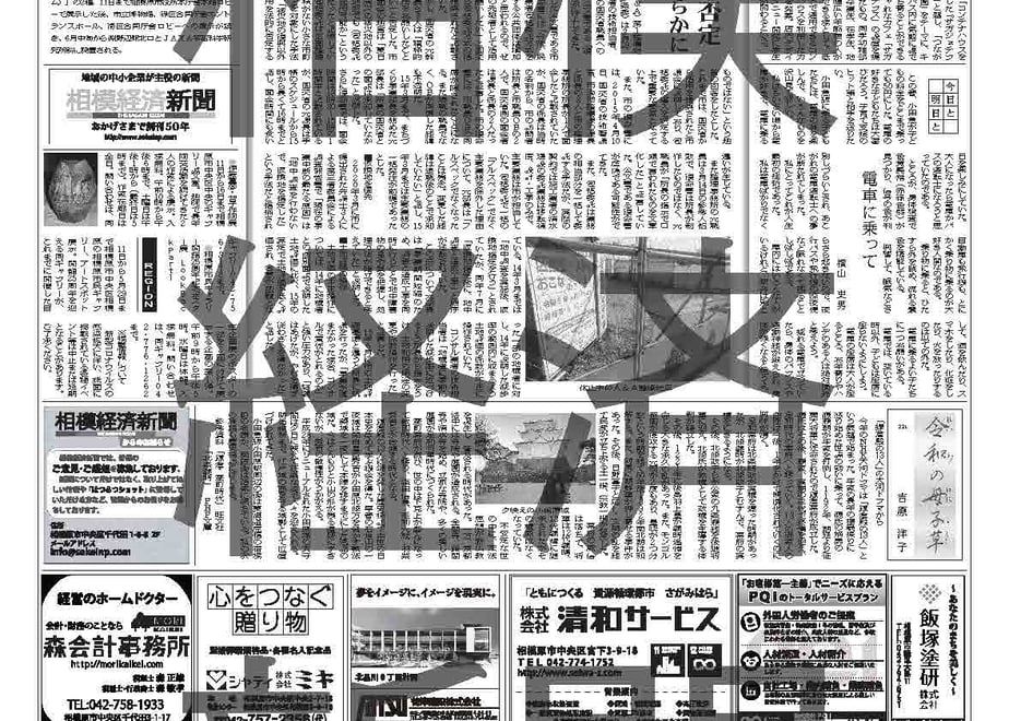 680c8ece53ff9f1b287c752b