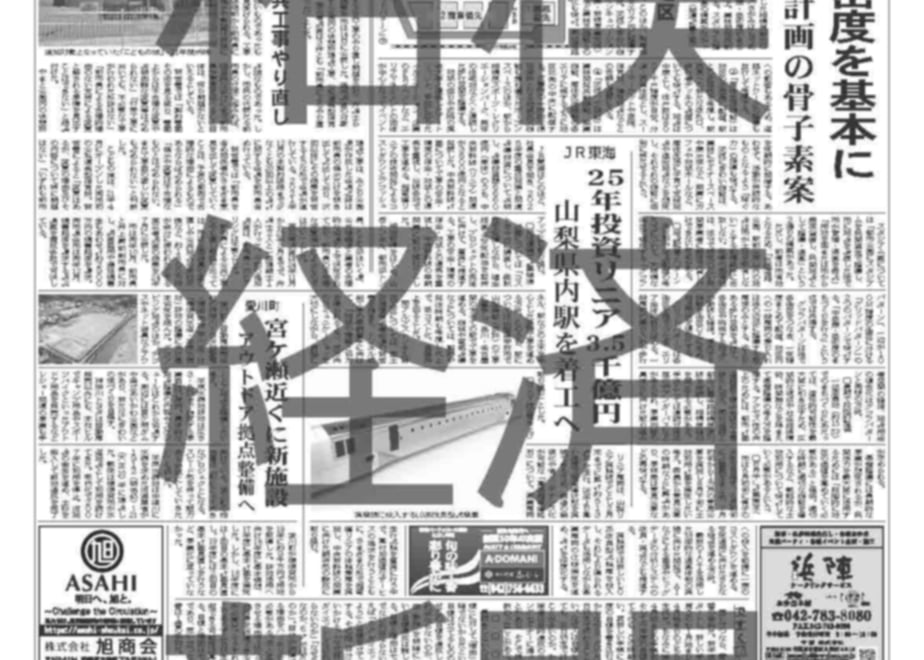68009a31e5a6e600632d05f2