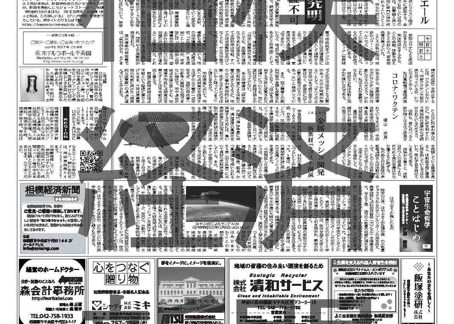 680c8ece53ff9f1b287c752b