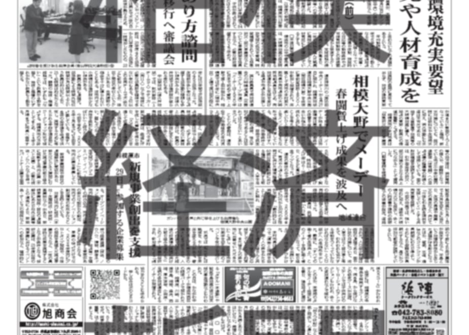 68380552c56f48669c27befb