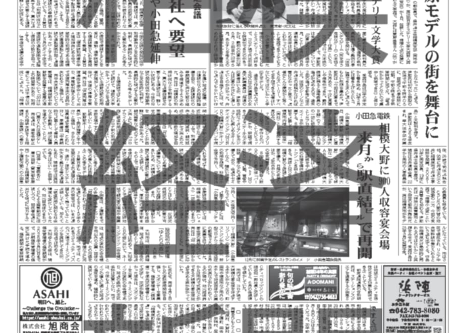 67d1360091f26e5913fc5e11