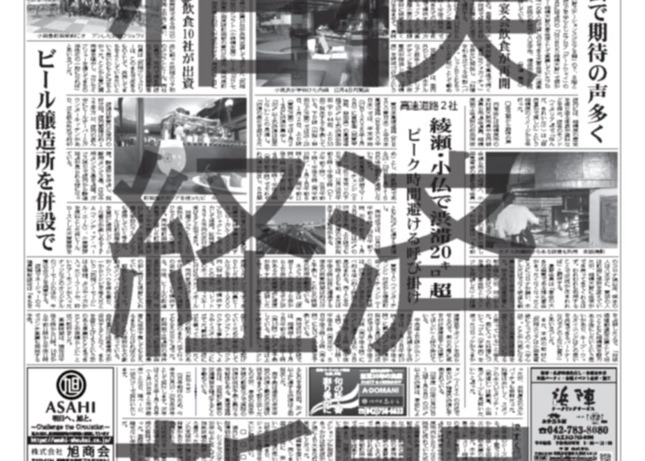 67d135a0b859d32d64b0b5c8