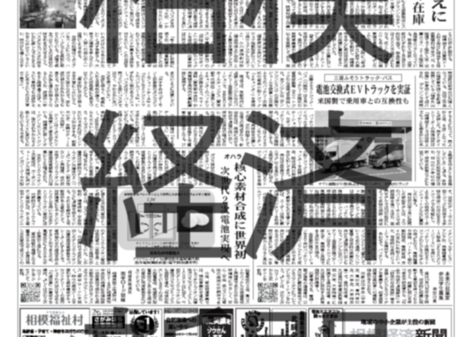 6837c2c97af5511164ea0f80