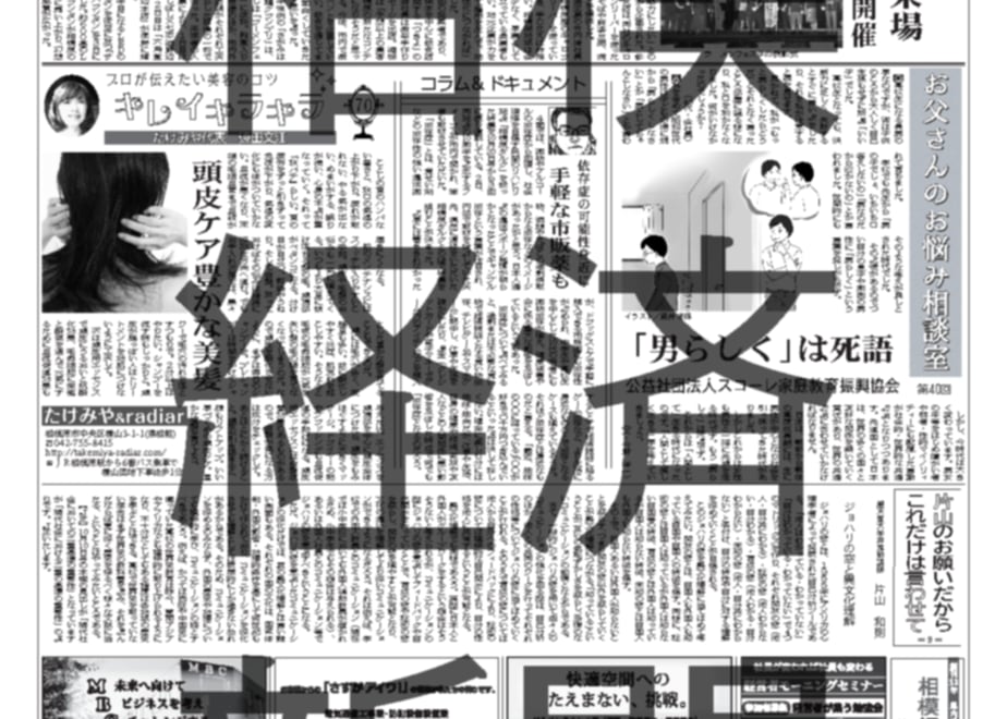 67d1365ab859d32dbfb0b5b7