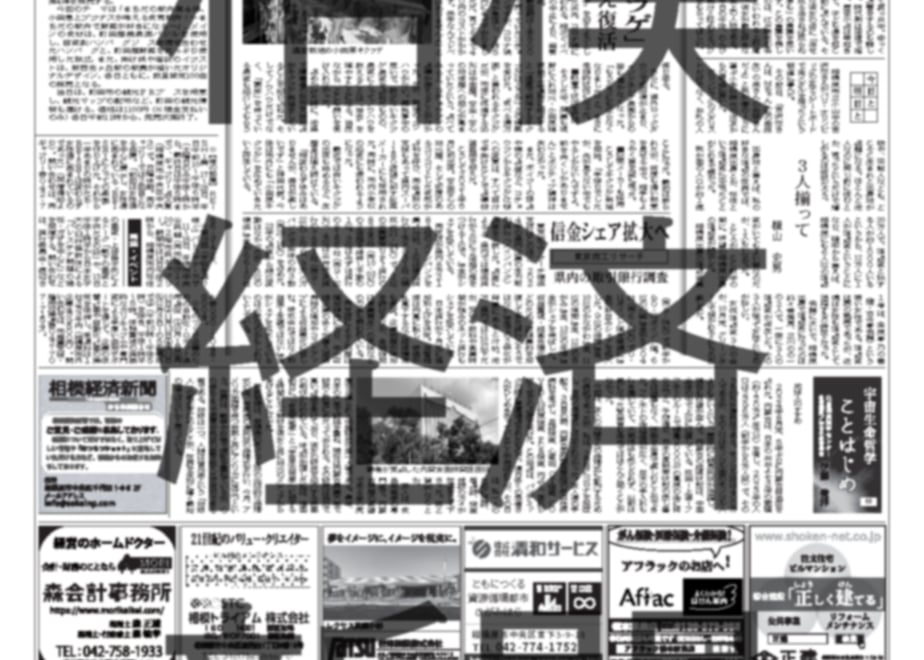 6837c2c97af5511164ea0f80
