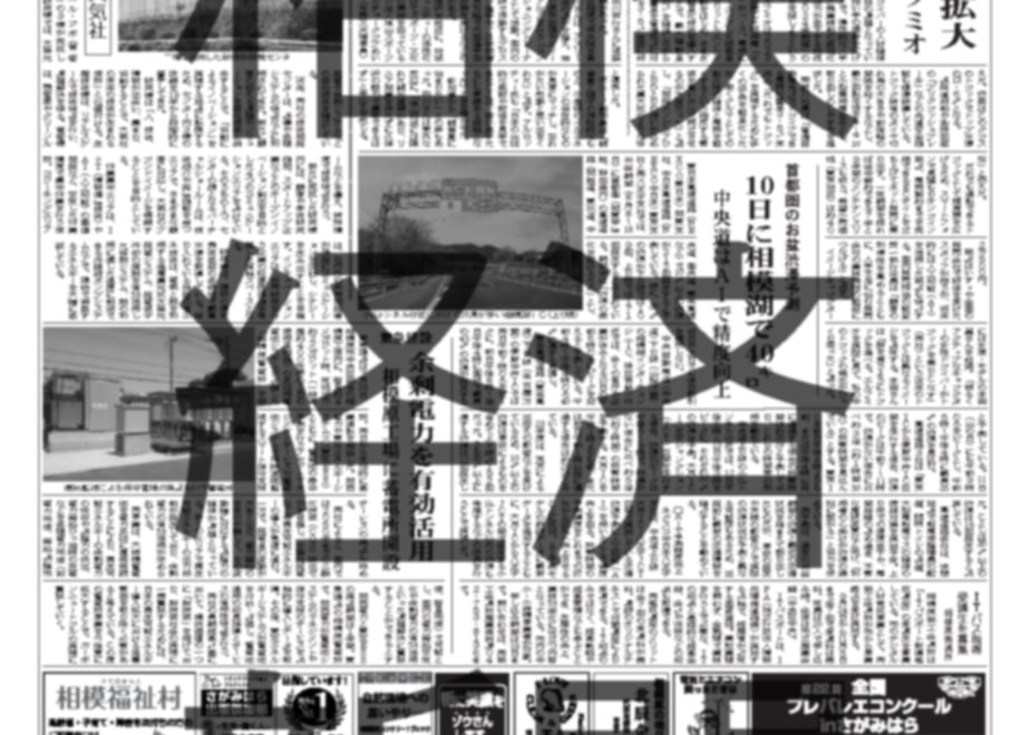 6837c4a3708109314f4fb6c7