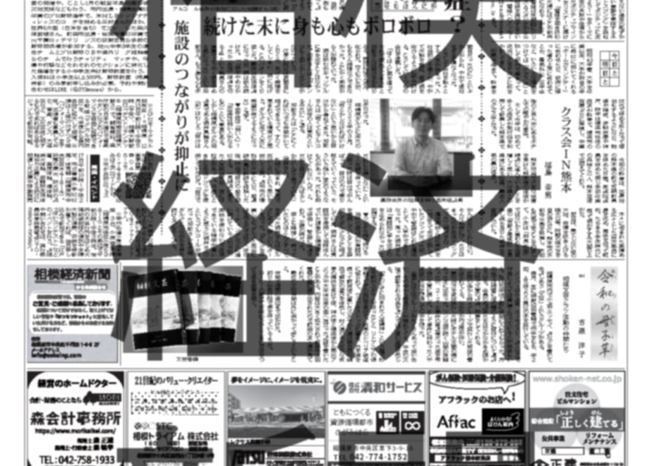67d13a361ef43000463cd859