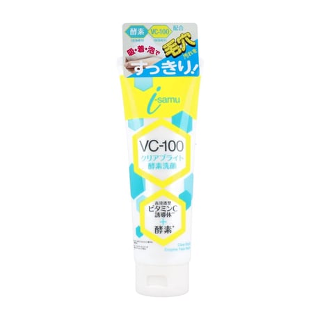 SALE | 66%オフの生活応援SHOP Sixty-SIX SALE | 66%オフの生活応援SHOP Sixty-SIX