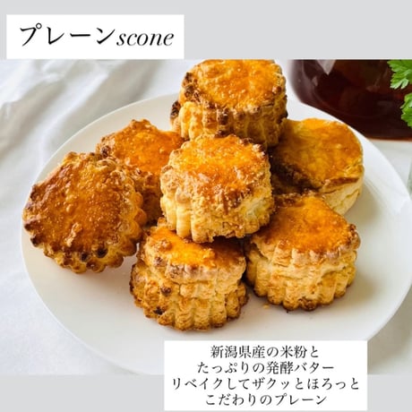 12月クリスマコラボセット🥮☕️グルテンフリーでクリスマススコーンをお楽しみ下さい∗*ﾟ