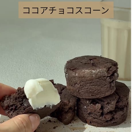 12月クリスマコラボセット🥮☕️グルテンフリーでクリスマススコーンをお楽しみ下さい∗*ﾟ