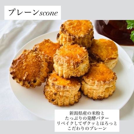 6月のスコーンセット⋆*グルテンフリーのスコーンでおやつ時間🫖