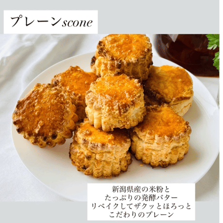母の日ギフト🌷米粉スコーンでアフタヌーンティーの時間をプレゼント💐🫖