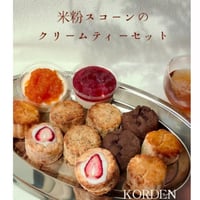 米粉スコーンのクリームティーセット🫖𓈒𓏸︎︎︎︎グルテンフリー🌿‬
