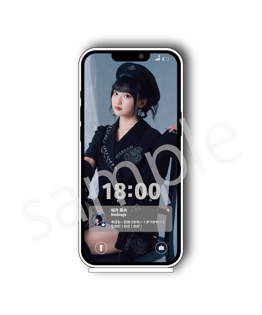 69907be1a7510983f3445000