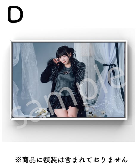 【限定各30枚】 デジタルサイン入りプレミアムフォトA4（全5種）