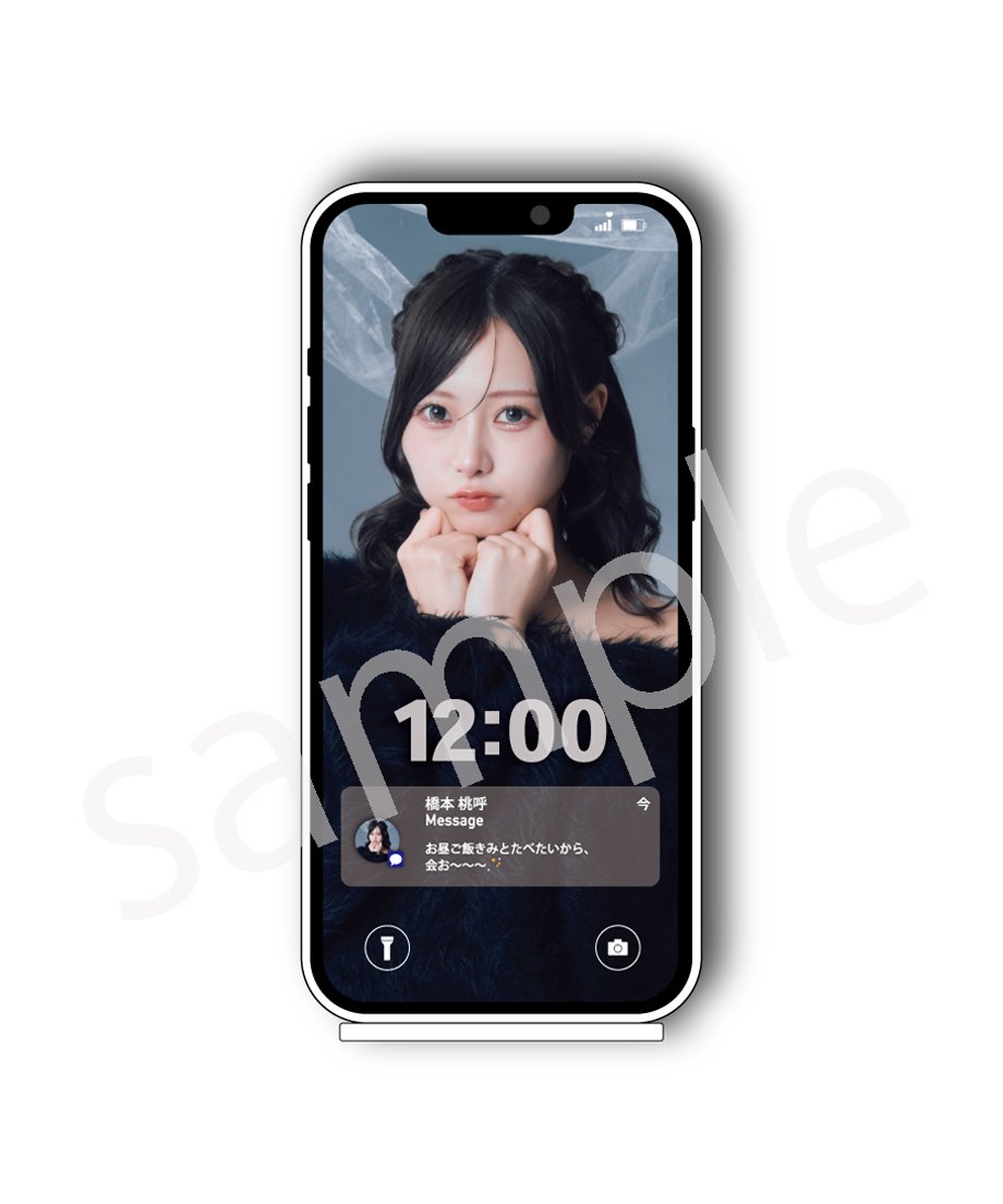 69907be1a7510983f3445000