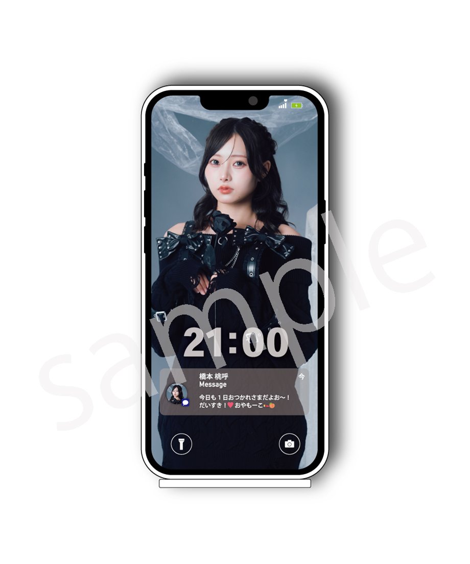 69907be1a7510983f3445000