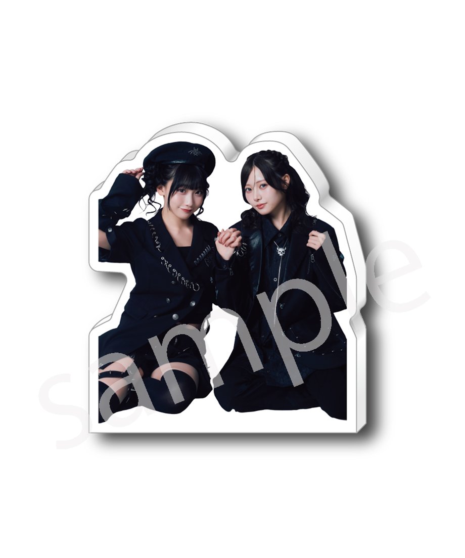 69907ef67a275c086cdfef51