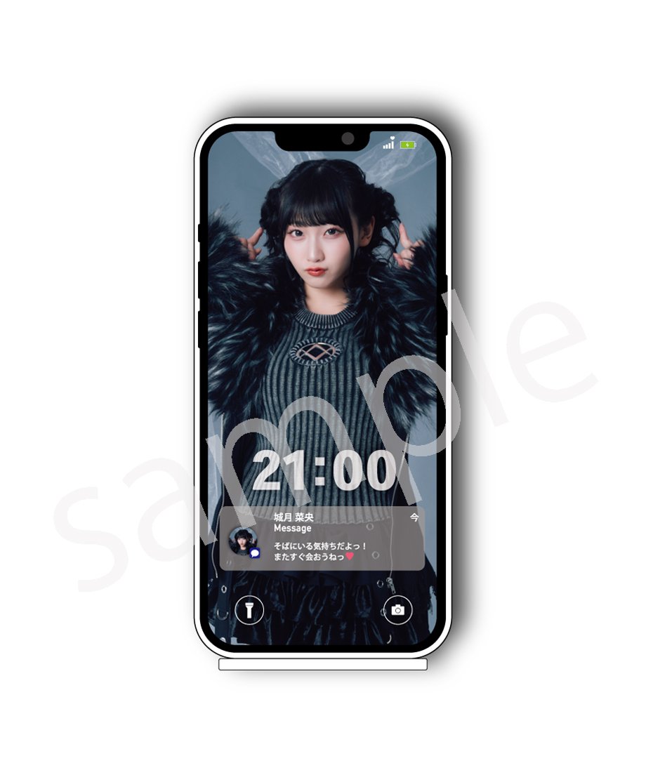 69907be1a7510983f3445000