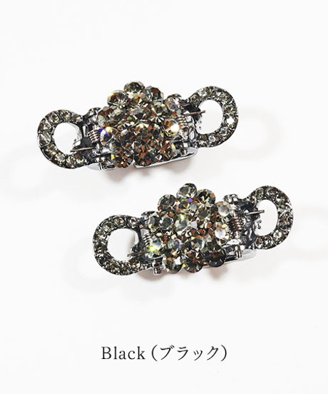 ミニクリスタルスクラスターヘアクリップ(2ピース1セット)