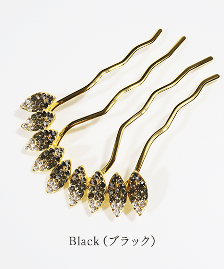 アーモンドクリスタルヘアスティック