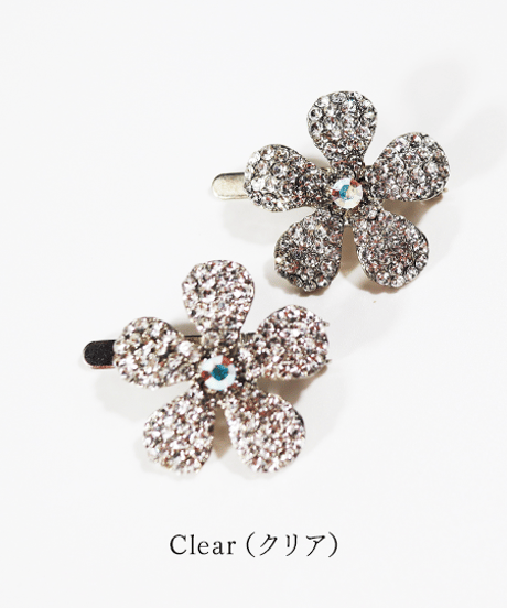 クリスタルデイジーマグネットバレッタ(2ピース1セット)