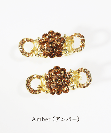 ミニクリスタルスクラスターヘアクリップ(2ピース1セット)