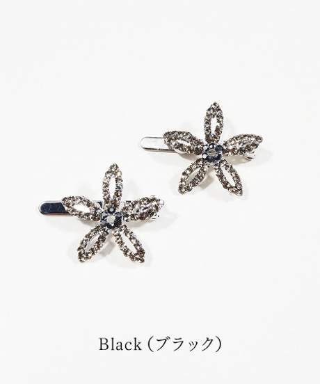 トリオダニミニバレッタ(2ピース1セット)