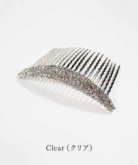クレセントムーンヘアコーム