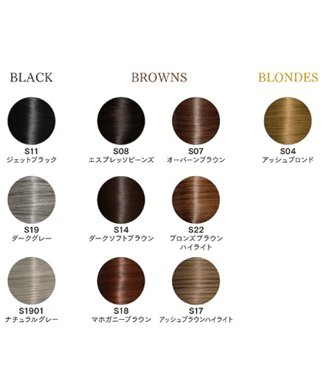 FUTURA Aura（フューチュラオーラ）19inchシークレットワイヤー