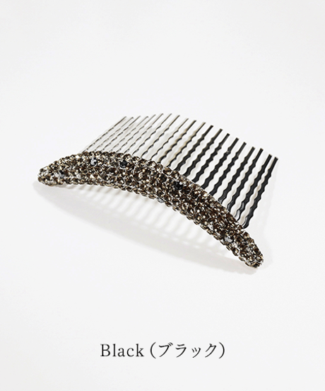 クレセントムーンヘアコーム