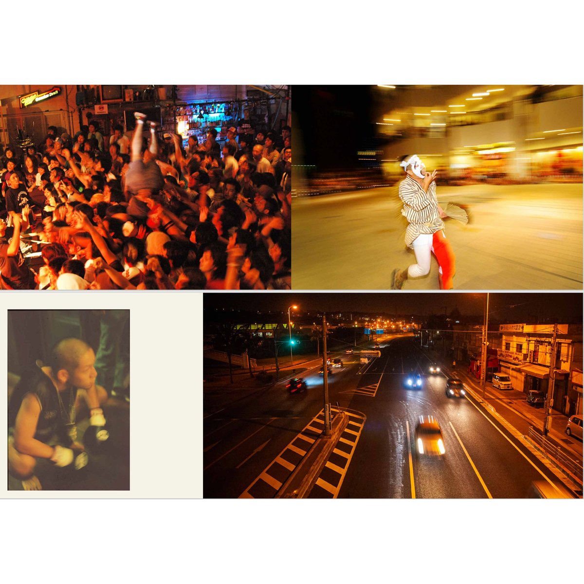 ☆4月18日発売「琉球ボルッテクス 2000-2005」大湾朝太郎写真集・ZINE