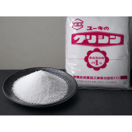 ユーキのグリシン（食品添加物）1kg