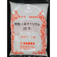 食用 重曹 1kg チャック無し