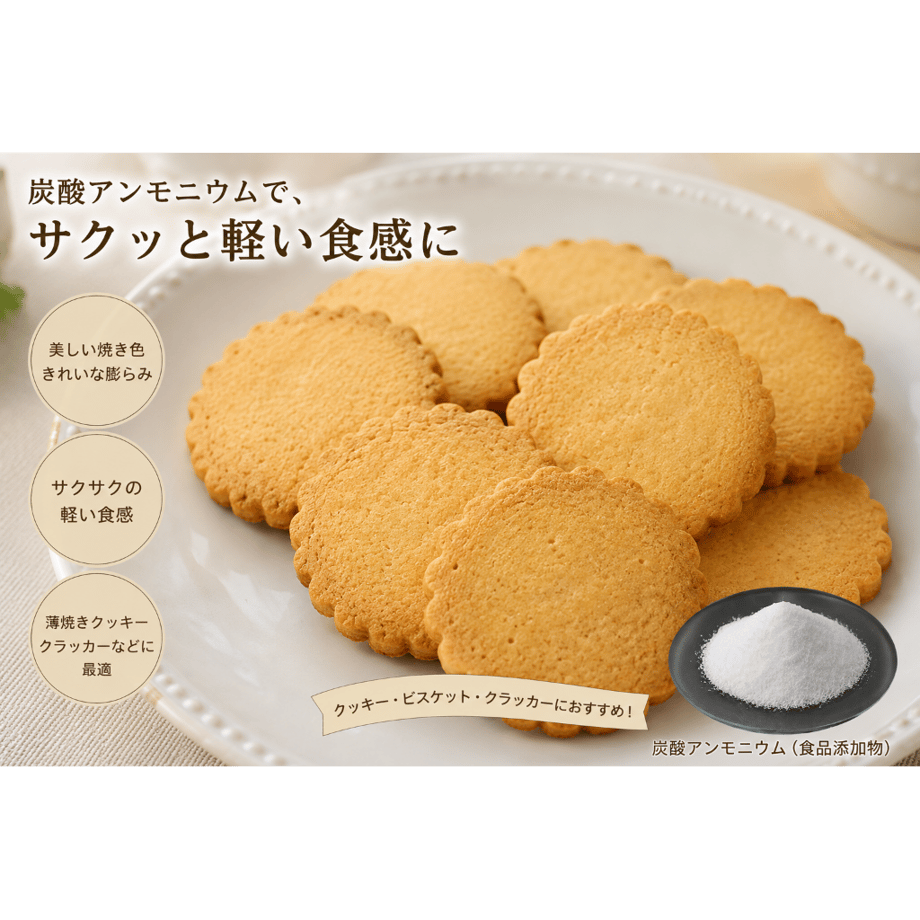 688c532c13edcc44e382bca2